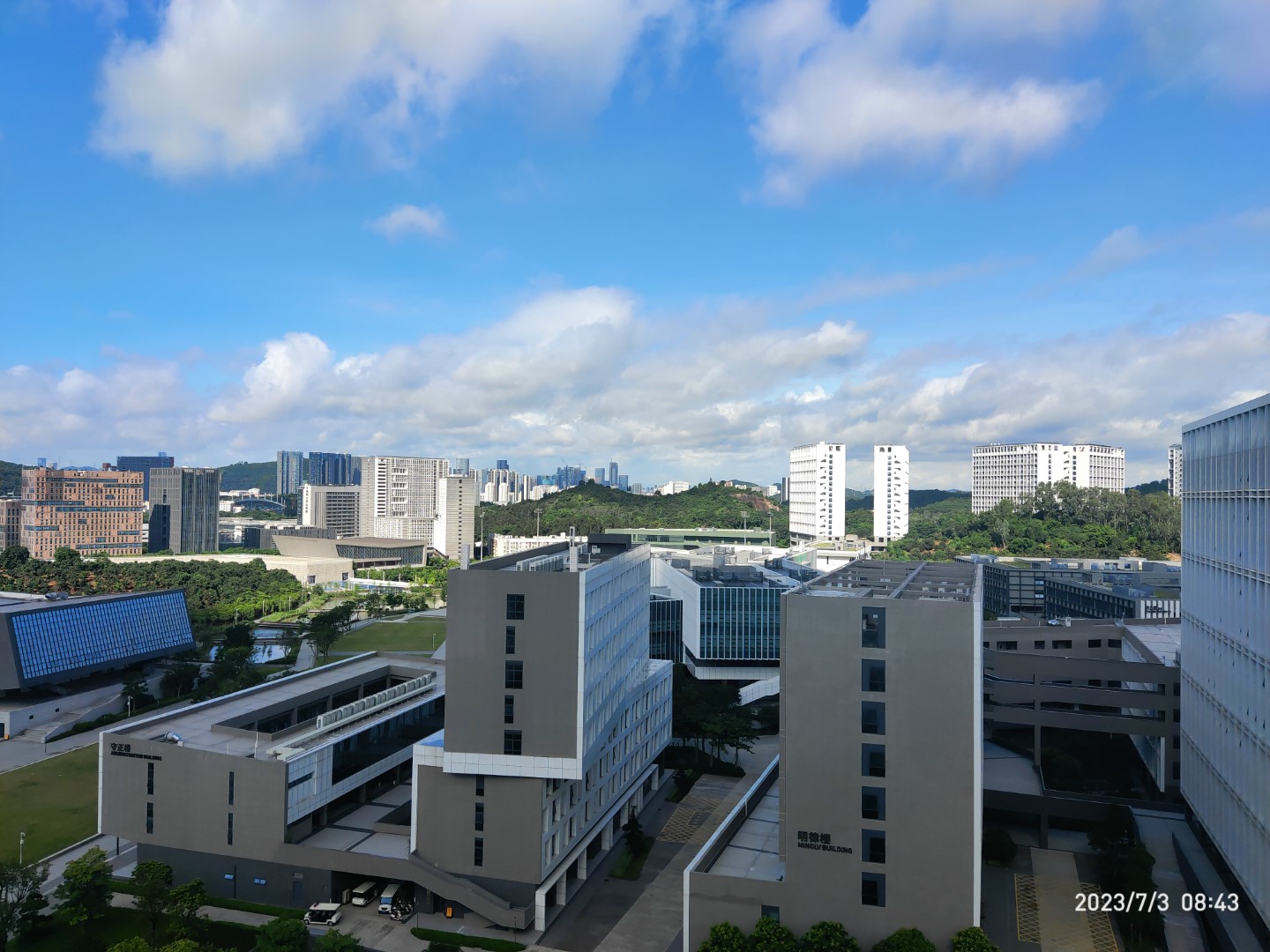 深圳大学